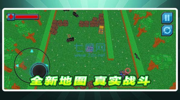 截图1
