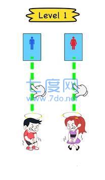 抢厕所绘制拼图