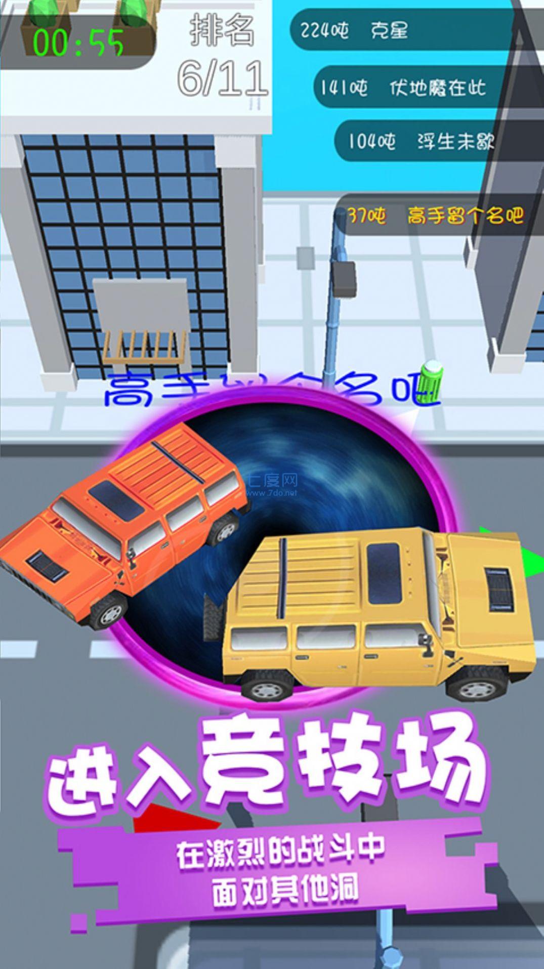 截图1