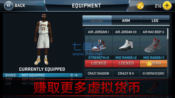 截图4