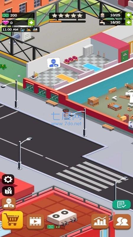 截图2