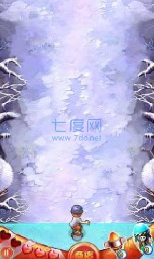 截圖2
