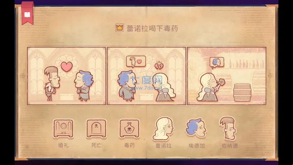 截圖3