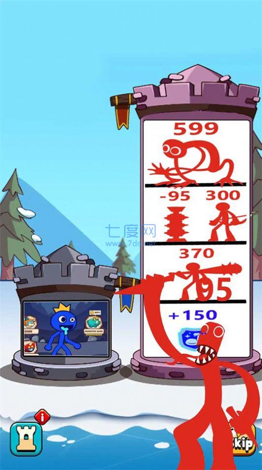 截圖2