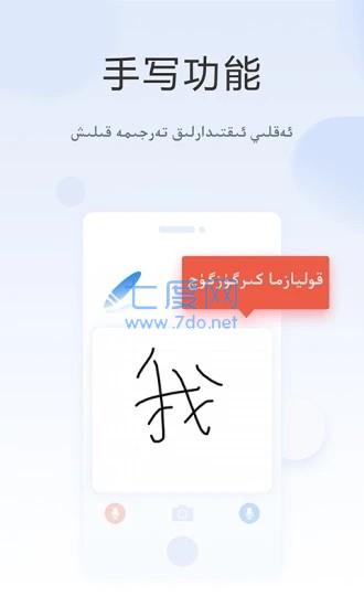截圖1