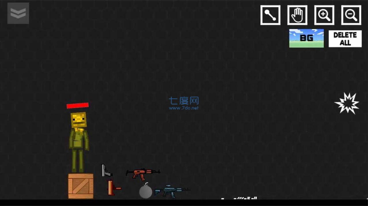 截圖3