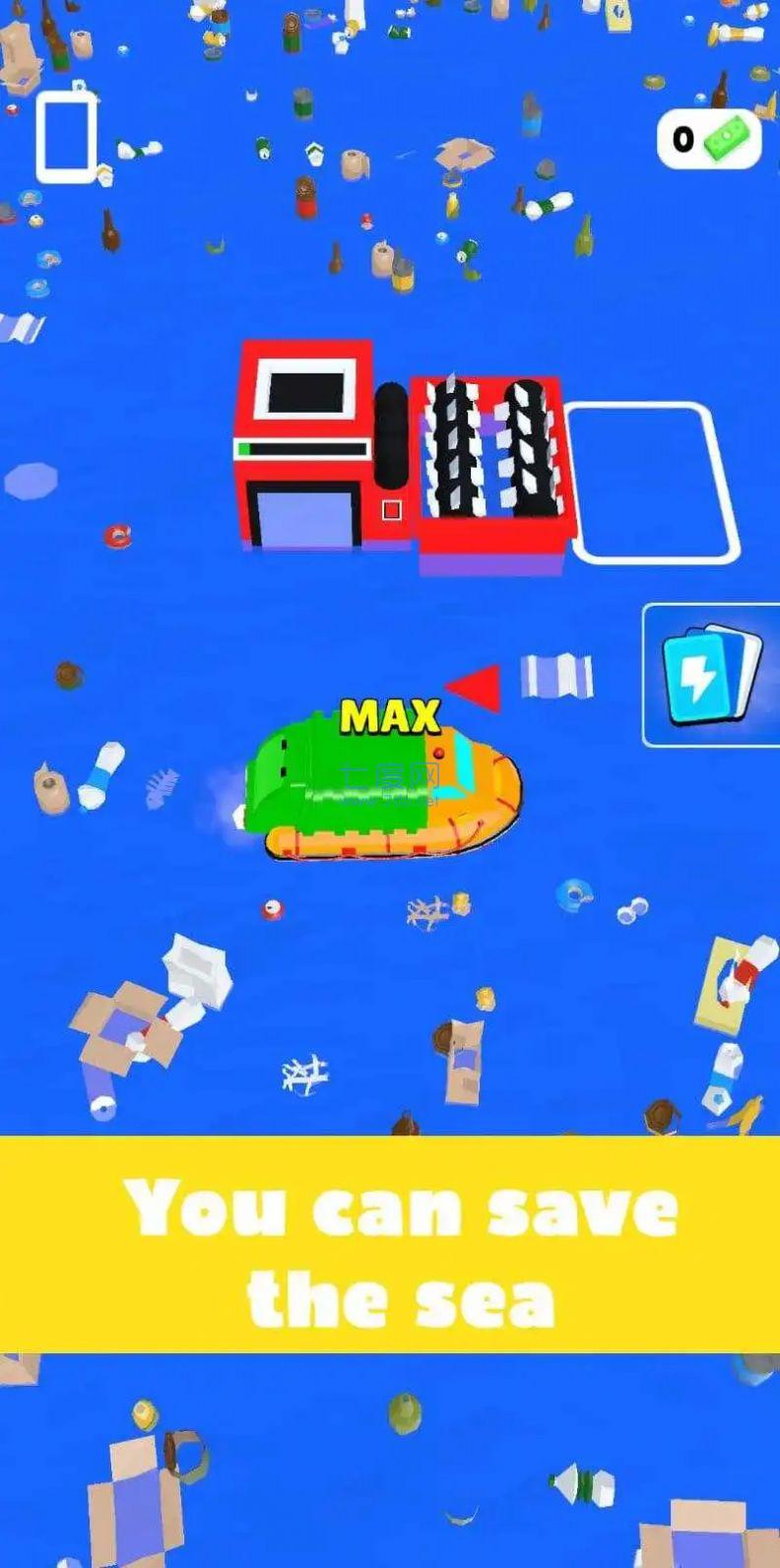 截图1