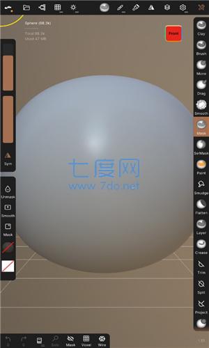 截图2