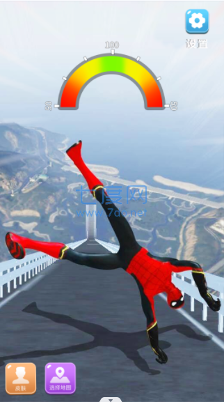 截图1