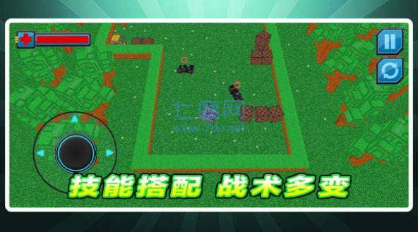 截图2