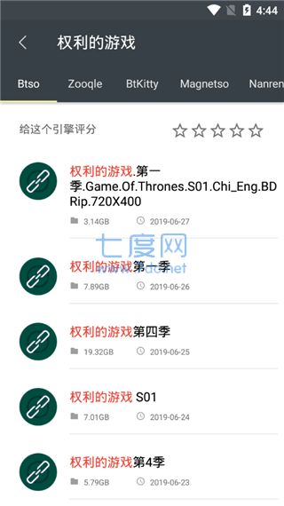 截圖1