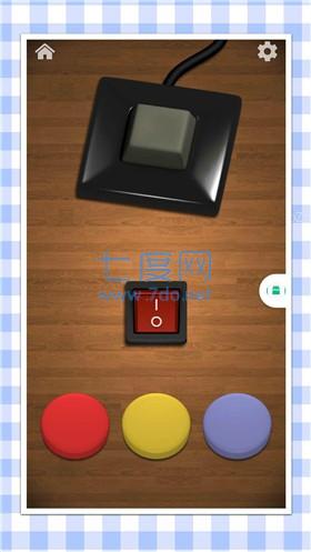 截图2