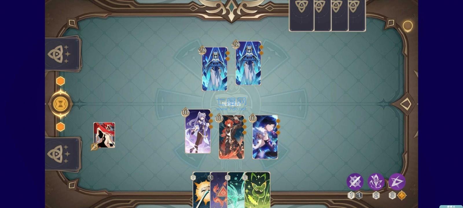 截圖2