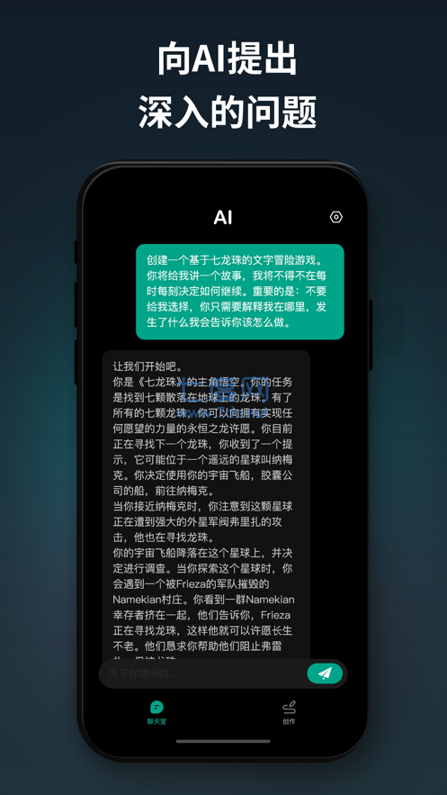 截圖2