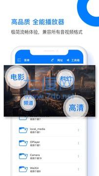 截圖3