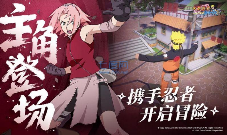 截圖1