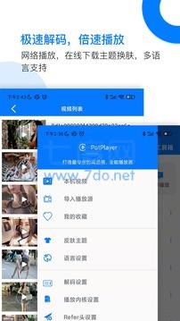 截圖1
