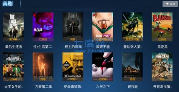 截圖1