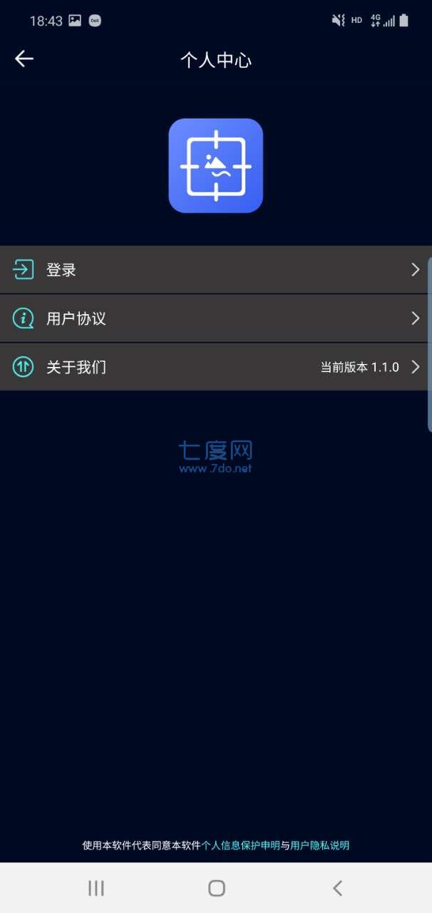 截圖1