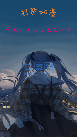 截圖3