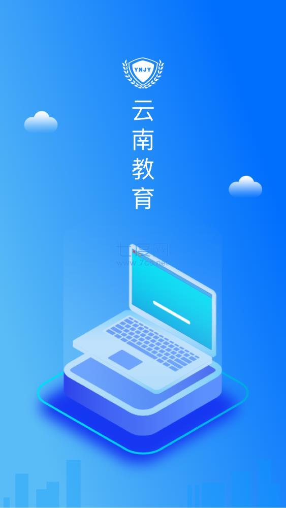 截圖2
