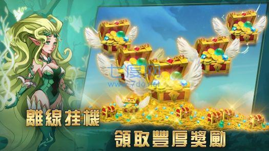 截圖1
