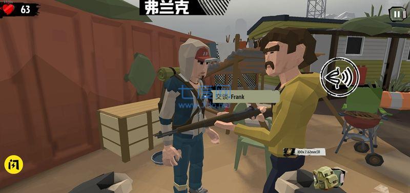 截圖3