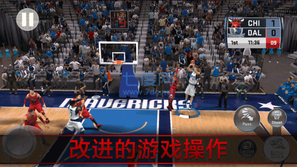 截图3