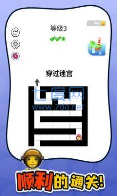 截圖1