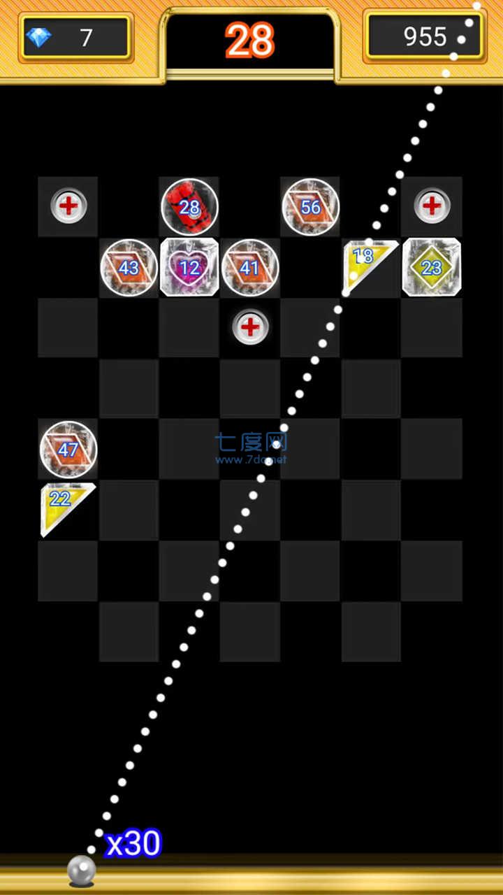 截圖2