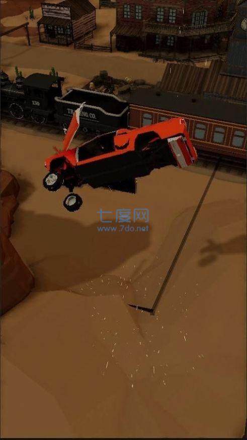 截图2