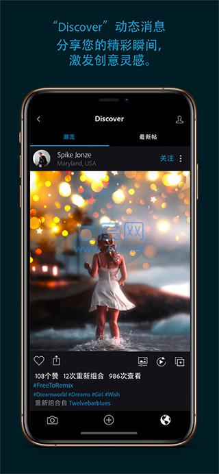 截圖4