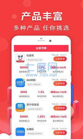 截圖1