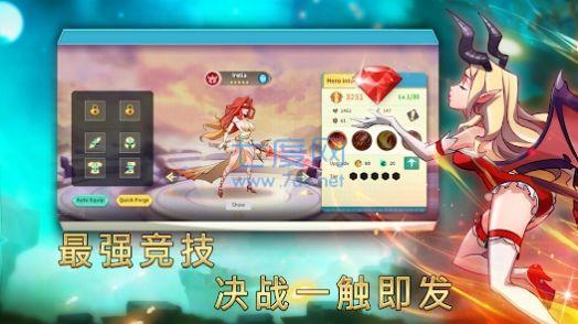 截圖2