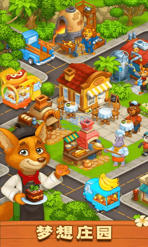 梦想庄园3游戏下载-梦想庄园3安卓版下载v2.0.1-七度网