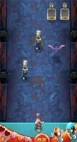 截圖4