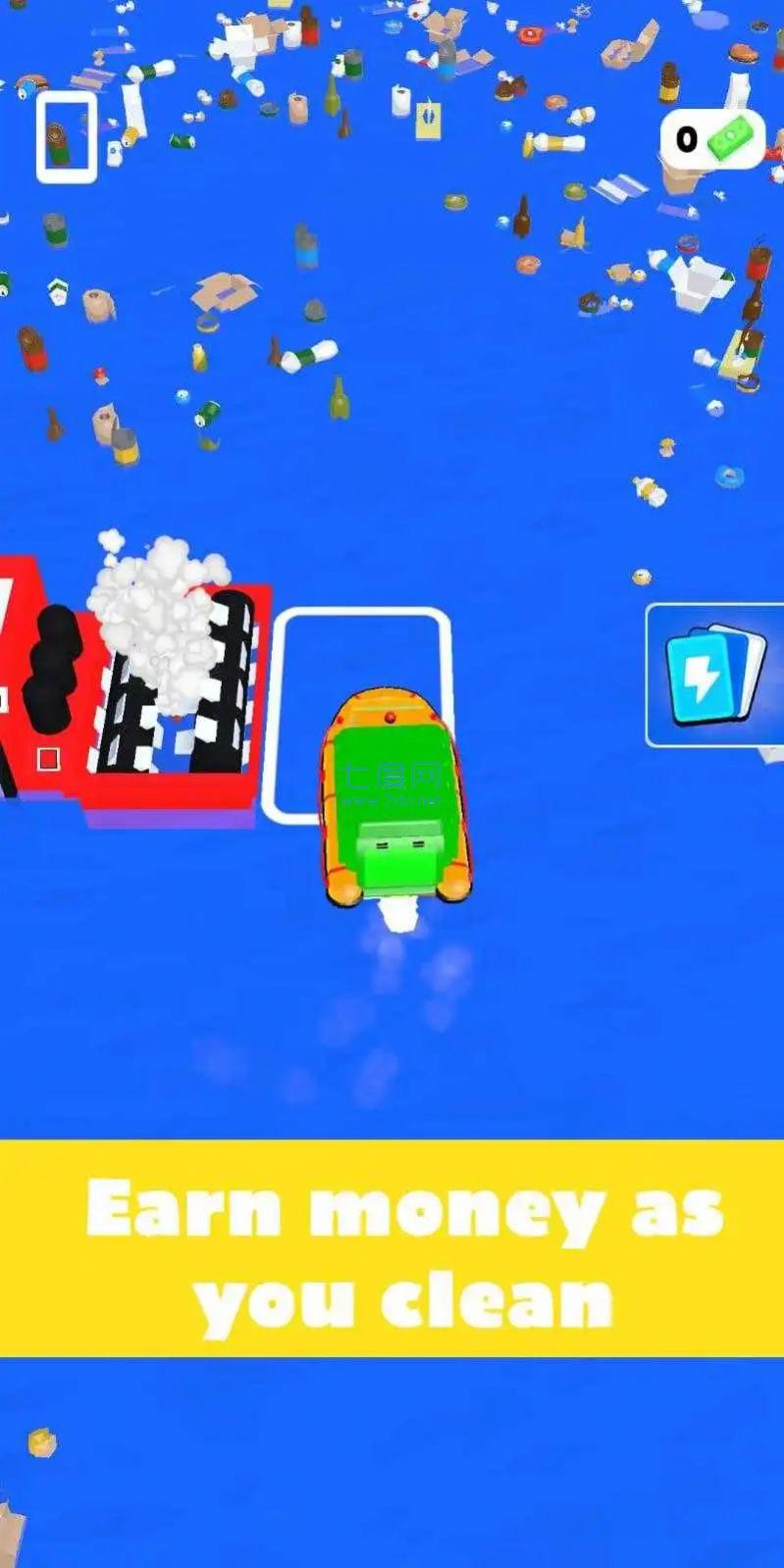 截图2