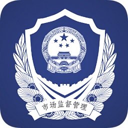 证照签app官网版