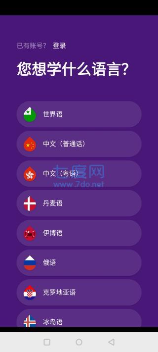 截圖1