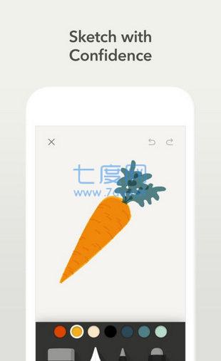 截图3