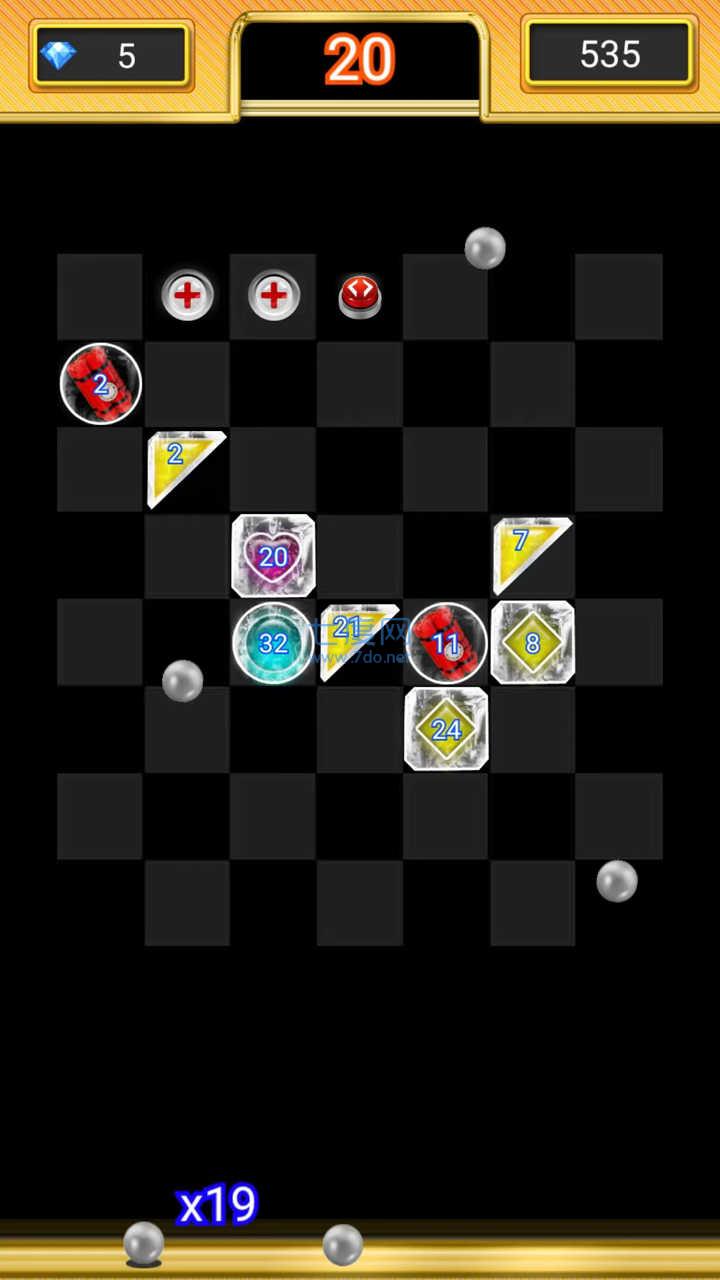 截圖3