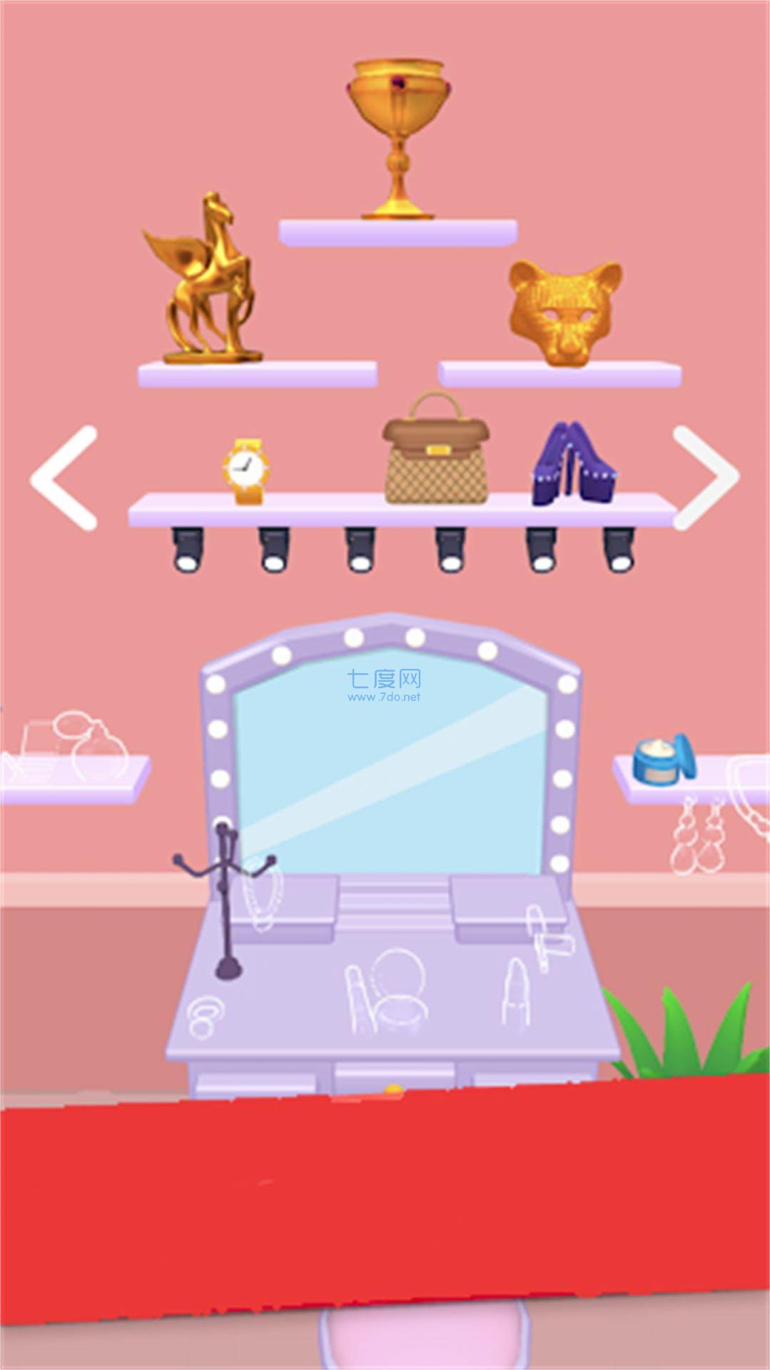截图2