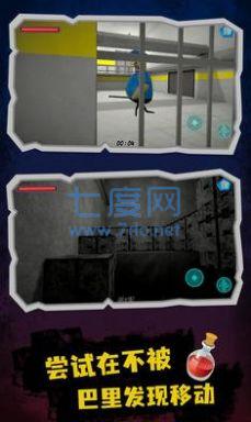 截圖2