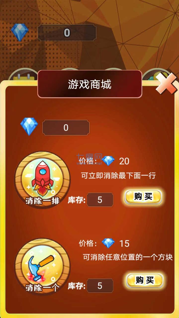 截圖1