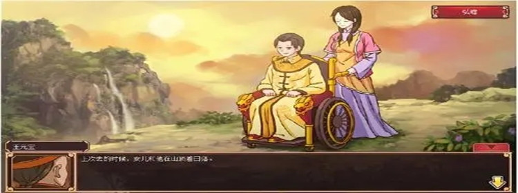 皇后成長計劃2版本大全