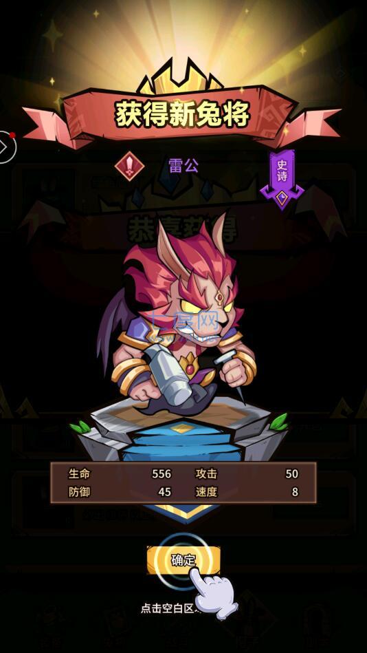 截圖1