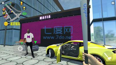 截圖3