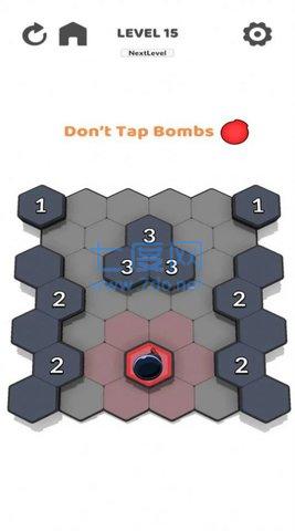 截图2