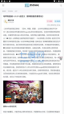 截圖2
