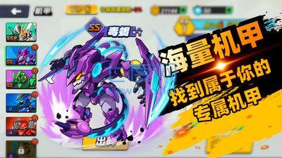 截圖2